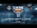 2026 GHSA Boys Slam Dunk Contest