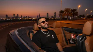 ريمكس - بلد عيني DJ WOW BOY