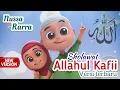 Download Lagu Sholawat ALLAHUL KAAFII (Versi Baru) #nussa #nussararaofficial