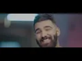 ياسر عبد الوهاب ومصطفى فالح ورزاق احمد - ابن قلبي (حصرياً)  2020 / Yasser & Mustafa & Razaq ( Video - Yaser Abdulwahab