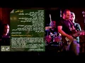 مسار اجباري - إقرا الخبر / Massar Egbari - Read The News