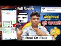 Arrows puzzle escape real or fake Arrows puzzle escape wit rawal Arrows puzzle escape review
