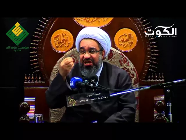 الشيخ حسين المعتوق | وهو شر لكم |