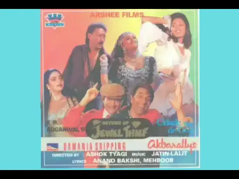 Download MP3 Aa Meri Janam Pyar Kare Hum | Abhijeet Bhattacharya, Alka Yagnik | Return Of Jewel Thief (1996)