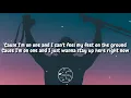 Lost Kings - Don't kill my high (Lyrics) ft. Wiz Khalifa & Social House