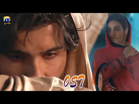 Download MP3 Khuda Aur Mohabbat Season 3 - OST Remake - Feroz Khan - Iqra Aziz