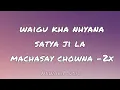 Lagu Likka Woya jita dhala woh lyrics