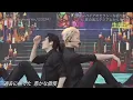 Download Lagu ENHYPEN Performing Bite Me (JP Ver.) On THE MUSIC DAY