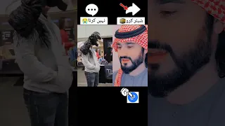 يا رب العالمين الله والله صلي على طه الأمين Allahuakbar Allah 