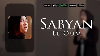 El Oum (Official Lyric Video) - SABYAN