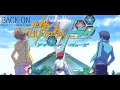 Download Lagu ガンダムビルドファイターズトライ Full Opening セルリアン by BACK-ON(Gundam Build Fighters try)中日歌詞