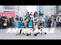 Download Lagu [🦋ARTBEAT] 르세라핌 LE SSERAFIM - ANTIFRAGILE | 커버댄스 Dance Cover | ARTBEAT 동네투어 | 221119 부산 해운대