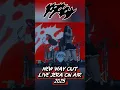 Download Lagu Poppy - New Way Out  - Live Jera On Air 2025