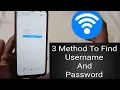 How To Find Wifi Router Username And Password FIND WIFI USERNAME AND PASSWORD