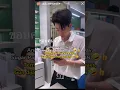 Download Lagu Married couple behavior 💅 #offgun #ออฟกัน #offjumpol #gunattaphan #shorts