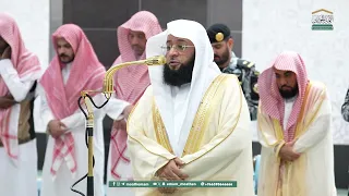 صلاة الفجر من الحرم المكي لفضيلة الشيخ بدر التركي 20 ربيع الآخر 1447هـ 