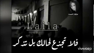 كاظم الساهر اذا القي الزمان عليك شرا كاظم 