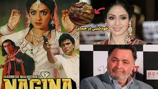 سرنوشت عجیب بازیگران فیلم هندی ملکه مارها پس از ۳۸ سال  دندنها