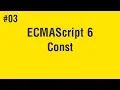 Learn ECMAScript 6 in Arabic - New Way To Create Variable
