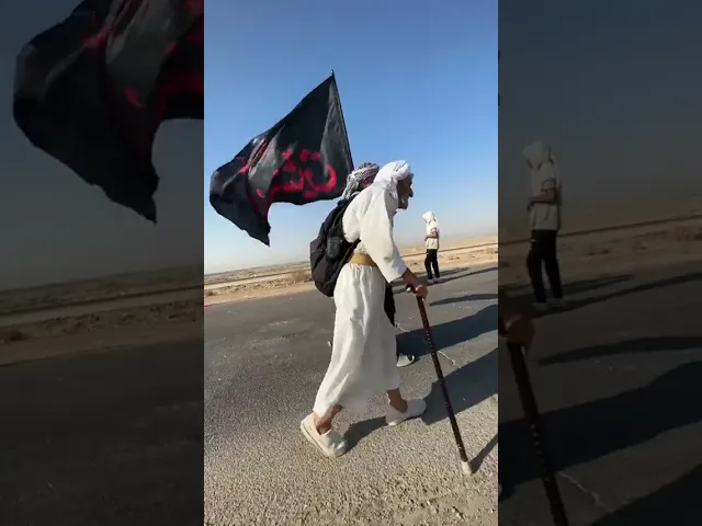 ⁣ثواب مَن زار الحسين عليه السلام عارفاً بحقِّه
