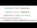Data Structures - Tutorial 19