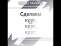 Download Lagu Krug trend | Free background!! - #shorts #alightmotion #animation #freebg #editing #memes #trending