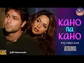 Kaho Na Kaho Murder | Emraan Hashmi | Mallika Sherawat 