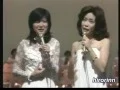 Download Lagu Anata dake o - Junko Sakurada \u0026 Rumiko Koyanagi