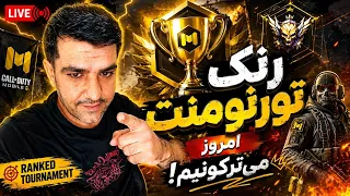 بریم با هم بیشتر فشاری کنیم حسودا رو    دندنها