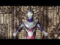 Download Lagu [1080p HD] TRIGGER TRUTH HENSHIN SOUND (GUTS SPARKLENCE VER.) | ウルトラマントリガー