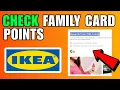 How To Check Your Ikea Family Card Points 2026 Complete Guide