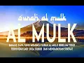 Download Lagu BACAAN MERDU SURAH AL MULK, ALQURAN PENGANTAR TIDUR