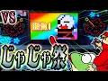 Download Lagu じゃじゃ丸くんとイカれた超夏祭りを過ごす