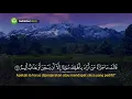 Tadabbur Surah Yusuf - Mohammed Al Naqeeb ᴴᴰ