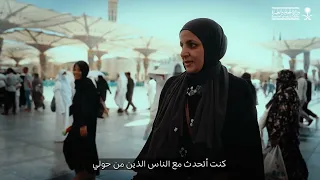 في رحاب المسجد النبوي