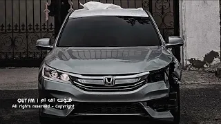 خليجي طرب   خلك مع الي صفقولك       دندنها