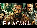 Download Lagu Baaghi 4 full movie 4K 2025🎥🍿#yashomatimaiyasebolenandlala #bhojpurimusic #bhojpuri 