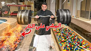 اول شخص يمشي على النار ولكن رافع الأثقال يفوز 