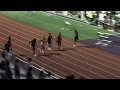 2025 Blazer Twilight Invitational at Ridge View Heat seven of the boys 100-meter dash