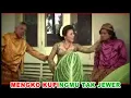 Download Lagu Didi Kempot \u0026 Amy D.S - Kewer Kewer [OFFICIAL]