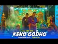 LAGU JARANAN SUPER GAYENG ‼️ KENO GODHO voc GEA AYU ROGO SAMBOYO PUTRO - SHAFIRA PRO AUDIO