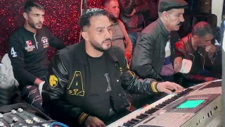 يا مول لبقرات صديق النموشي         تيك توك  اعراس             دندنها