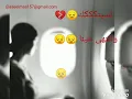 اغنيه آخر علاقاتي من أجمل الاغاني العراقيه لا تفووتكككك♥️😍💖 لا تنسوو تعملو لايك و اشتراك 💞💞