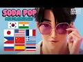 Download Lagu \