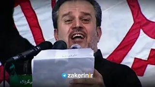 نوحه محبوب خاک غربت بر سر من با صدای حاج باسم الکبرلایی 