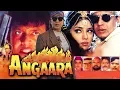 Download Lagu Angaara (1996) Full Hindi Movie | Mithun Chakraborthy, Simran, Kamal Sadanah