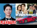 Download Lagu Park Bo Gum (박보검 ) Lifestyle 2025 | Wife, House, Net Worth, Car, Income, Drama, Hobbie, Biography