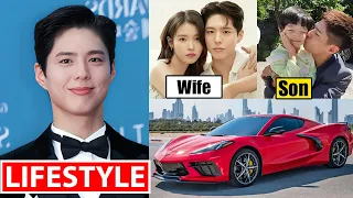 park bo gum lifestyle 2025 wife house net worth car income drama hobbie biography