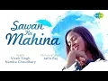 Download Lagu Sawan ka Mahina | Namita Choudhary \u0026 Vivek Singh | Anand Bakshi | Milan | Saregama Covers