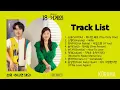 Download Lagu 18 어게인 OST (18 Again OST) Part 1-8